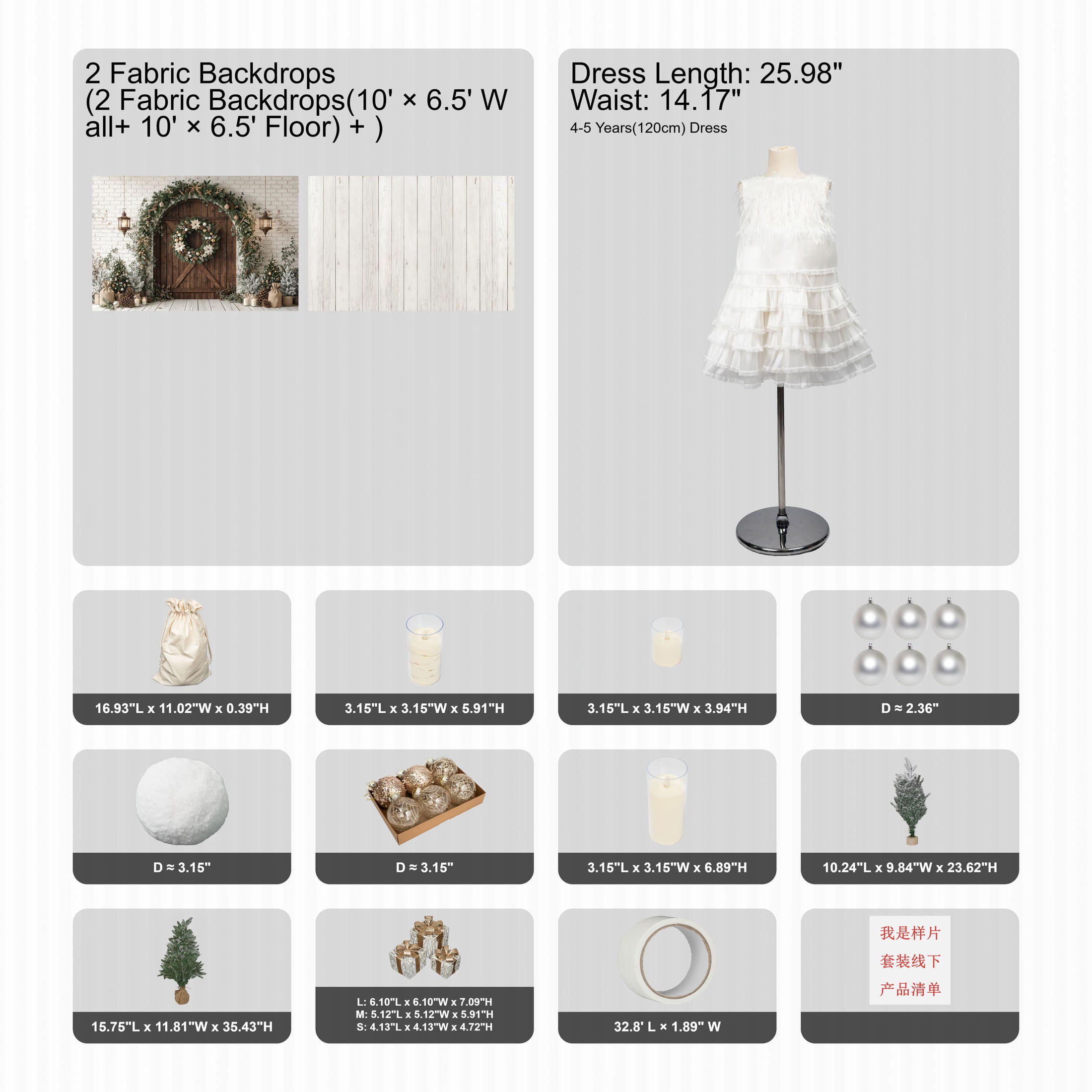 Kate Christmas Arch Garland Candles Photo Kit Photography Backdrops&Props Themed Bundle(US ONLY)