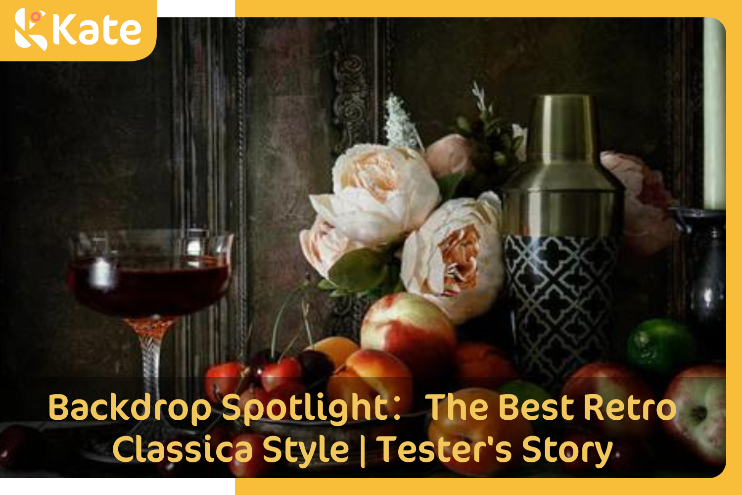 Retro Classig Backdrop Spotlight:The Best Retro Classica Style | Tester's Story