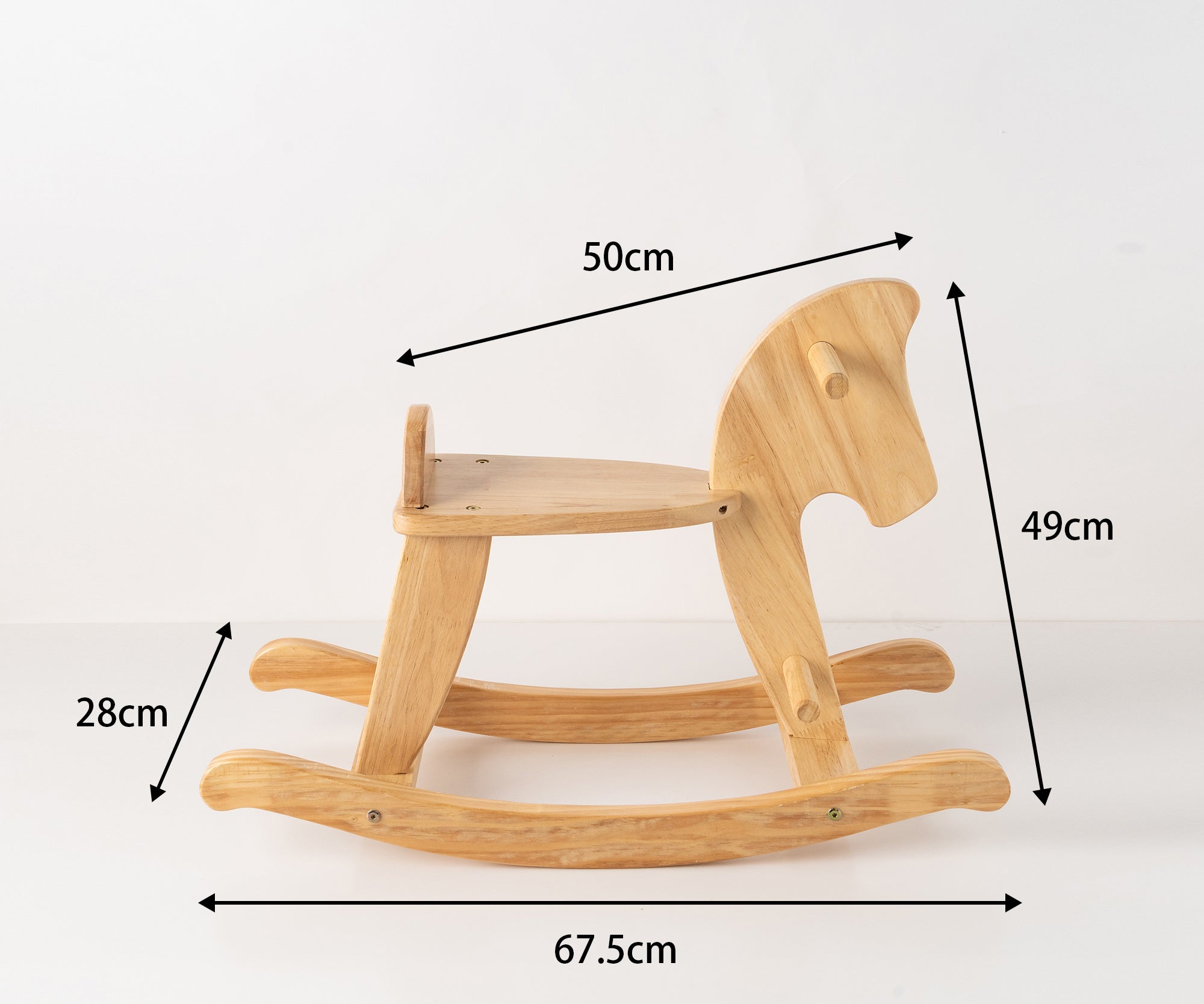 Kate Wooden Horse Rocking Chair